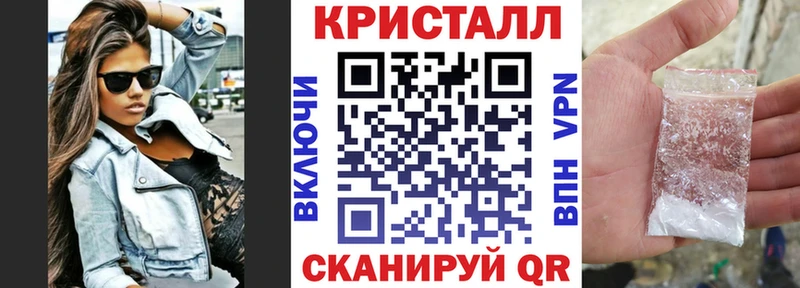 АМФЕТАМИН 98% Тбилисская