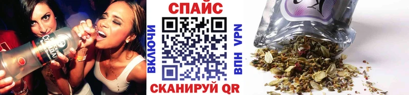 где купить   кракен ссылки  даркнет какой сайт  Тбилисская  БУТИРАТ жидкий экстази 
