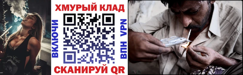 сколько стоит  Тбилисская  ГЕРОИН Афган 