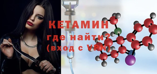 стафф Богданович