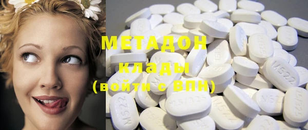 стафф Богданович