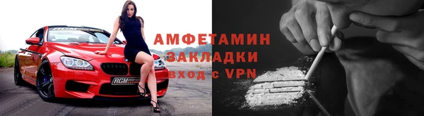 каннабис Пересвет