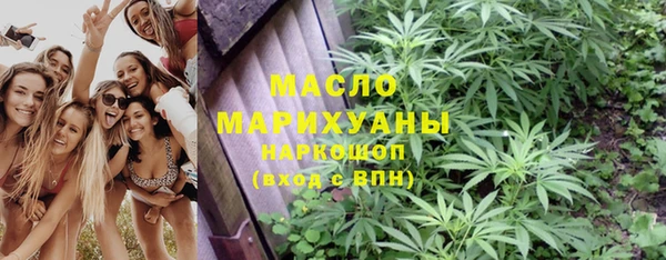 стафф Богданович