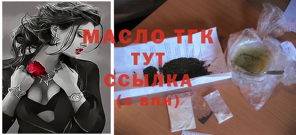 стафф Богданович