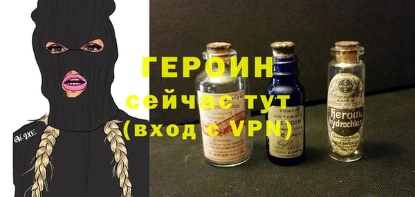 стафф Богданович